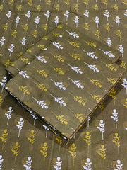 Winter Cotton All Over 2pc D-280