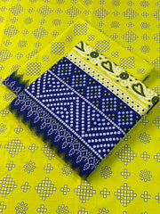 Winter Cotton All Over 2pc D-163